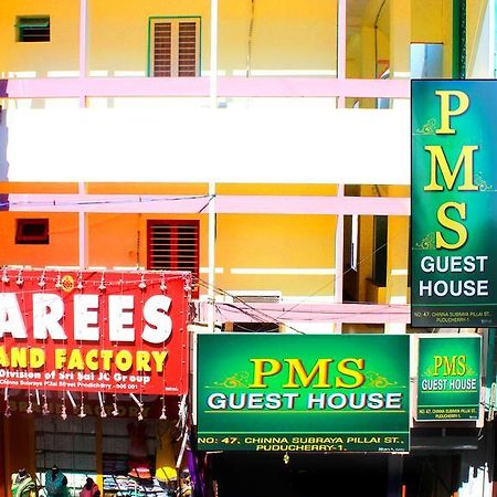 Pms Guest House Pondicherry Dış mekan fotoğraf
