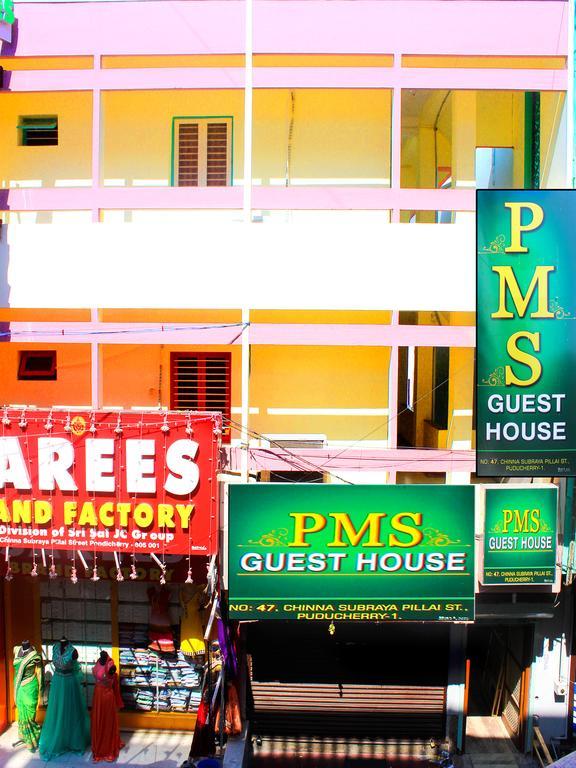 Pms Guest House Pondicherry Dış mekan fotoğraf